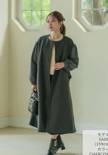 메종 에셸 퍼프 슬리브 충전솜 코트 그레이 Maison Echlle