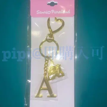 A 키링 원포인트 하트 시리즈 퓨로랜드 산리오