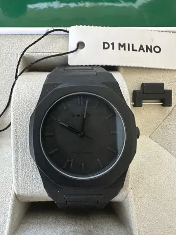 D1 밀라노