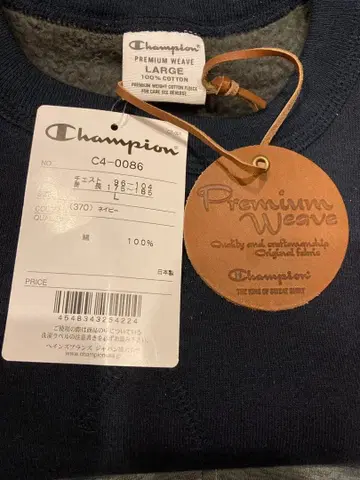 Champion Premium Weave 챔피온 프리미엄 웨이브 L