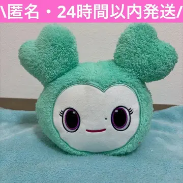 TWICE LOVELYS 포근포근 잠꾸러기 BIG 봉제 인형 미나 미브리