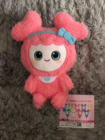 TWICE LOVELYS 포근포근 앉은 봉제 인형 모모