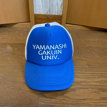 야마나시가쿠인대학 역전 응원 캡 트래커 캡