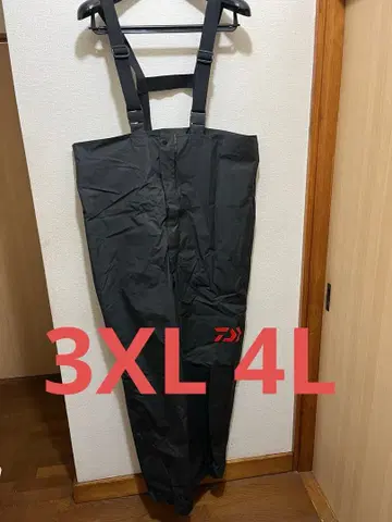 다이와 살로펫 3XL 4L
