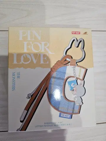 POP MART PIN FOR LOVE 레터 펜던트