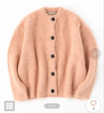 [세탁 가능] 알파카 샤기 가디건 핑크 알파카 혼방 보송보송 예쁜 색상