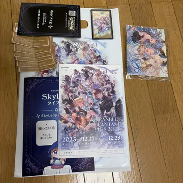 그랑블루 판타지 페스티벌 2025 입장 혜택 시리얼 코드 미사용