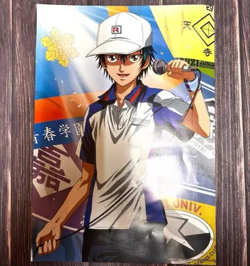 [ 가격 인하 불가 ] 테니 페스티벌 KONAMI 포스터 에치젠 료마