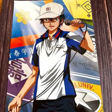 [ 가격 인하 불가 ] 테니 페스티벌 KONAMI 포스터 에치젠 료마