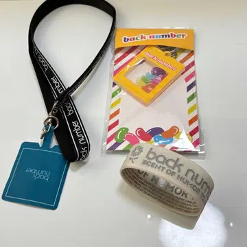 back number 키링 스마트폰 스트랩 러버 밴드 세트