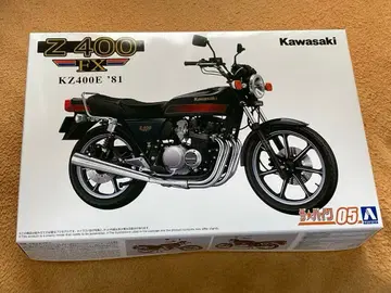 아오시마 Z400FX (KZ400E 81)