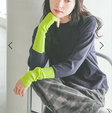 nikoand 소프트 터치 배색 풀오버 니코앤드