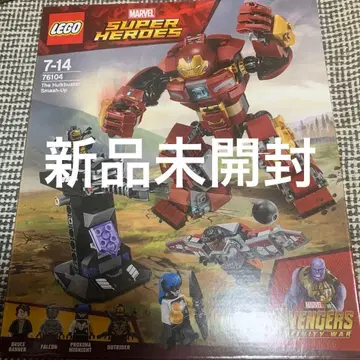 레고 마블 슈퍼히어로즈 76104