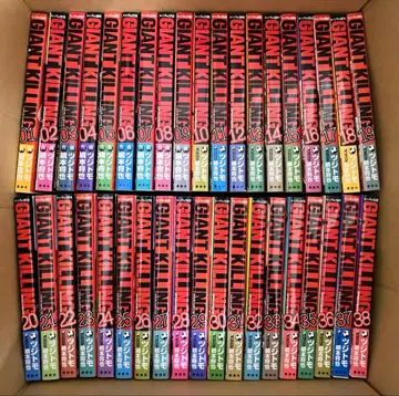 GIANT KILLING 1~50권 묶음 판매