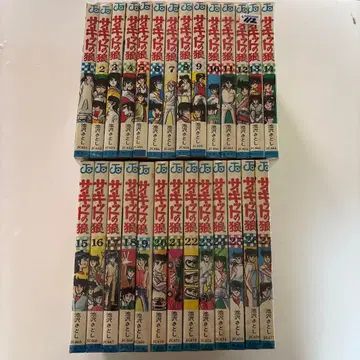 서킷의 늑대 전권 슈에이샤 점프 코믹스 전 27권 이케자와 사토시