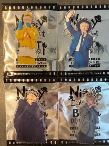 Nissy 영화 247 홀더 (24의 7 변화) 세미 컴프