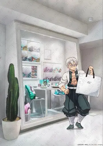 [ 히로마 한정판 ] 시나즈가와 사네미 아크릴 스탠드