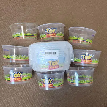 리틀 그린멘 세트