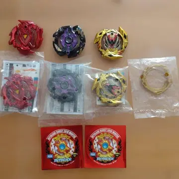 베이블레이드 세트 씰 포함 [ 미개봉 있음 ]