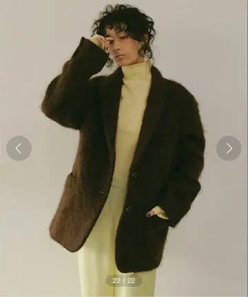 ETRE TOKYO 울 모헤어 자켓 브라운