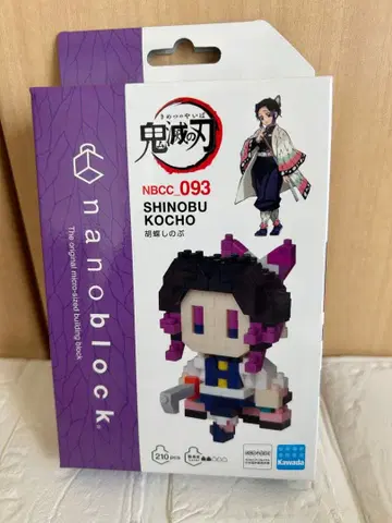 나노블록 NBCC 093 코쵸우 시노부