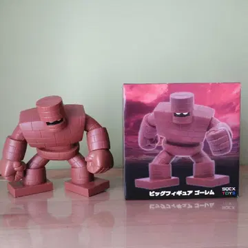 빅 피규어 골렘