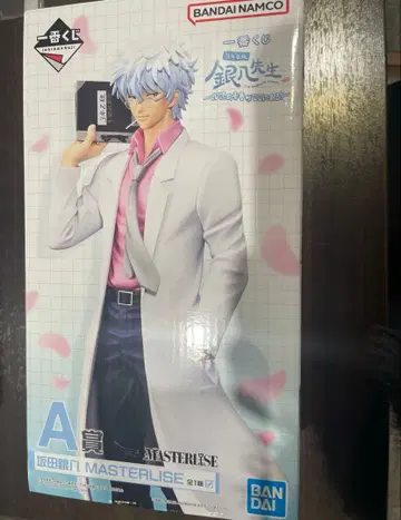 긴파치선생 제일복권 A상 사카타 긴파치 하위상 세트