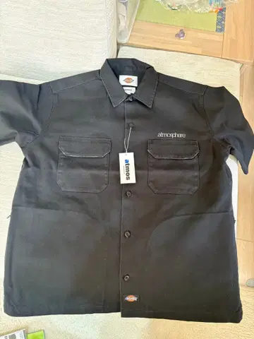 atmos Gradation Line Track Jacket BLACK