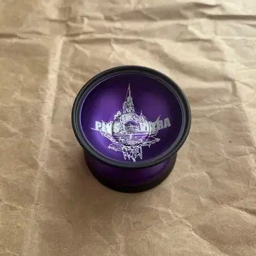 플러스 울트라 마울