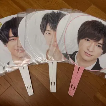 치넨 유리 역대 부채 6개