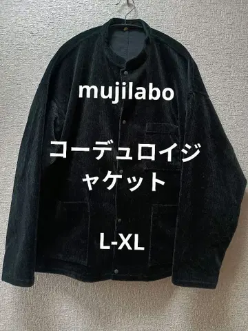 mujilabo 코듀로이 자켓 블랙
