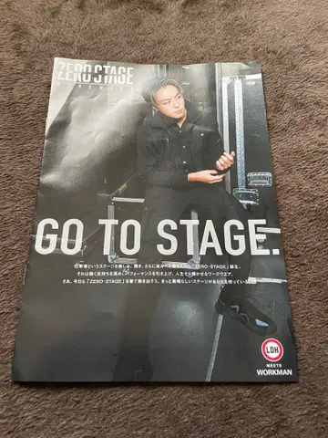 ZERO STAGE 후드 부착 후드티 블랙