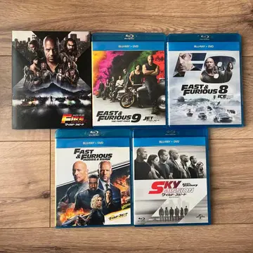 패스트 앤 퓨리어스 컬렉션