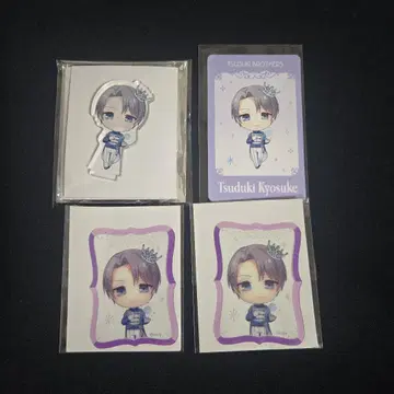 스마이 콜라보 카페 쿄스케