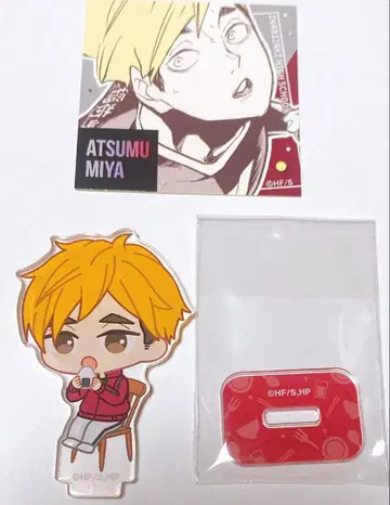 하이큐 미야 아츠무 점페스 SD 캐릭터 아크릴 스탠드 스티커