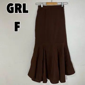 GRL 그레일 머메이드 플레어 스커트