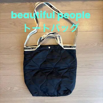 뷰티풀피플 토트백