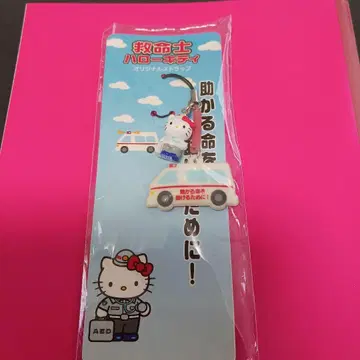 헬로키티 구명대원 스트랩