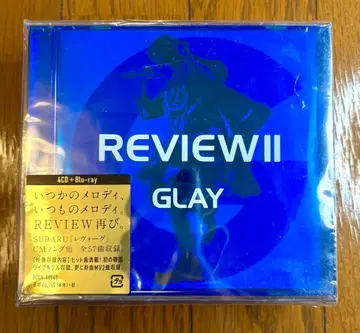 [ 미개봉 새상품 ] GLAY REVIEW II 4CD+Blu-ray