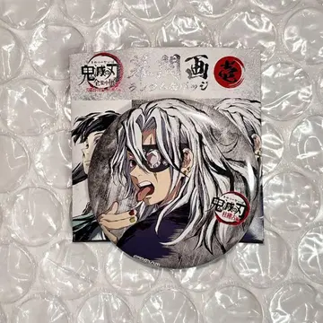 귀멸의 칼날 전 집중전 막간화 캔뱃지 1탄 우즈이 텐겐