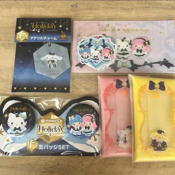 산리오 Happy 복권 묶음 판매