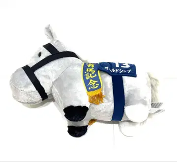 서러브레드 컬렉션 골드십 복슬복슬 BIG 봉제 인형