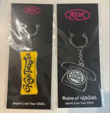 kode talkers 나가세 키링 2개 세트