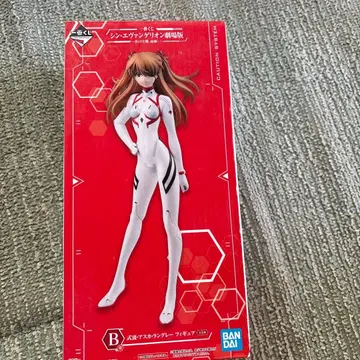 신세기 에반게리온 EVA-02 아스카 랑그레이 피규어