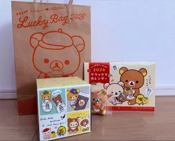 리락쿠마 2026 롯데리아 럭키백