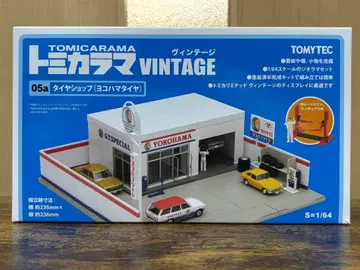 TOMYTEC 토미카라마 빈티지 05a 타이어샵