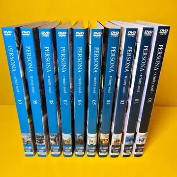 페르소나 Persona 3 trinity soul DVD 전 10권