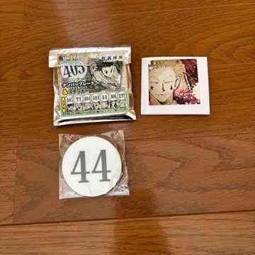 토카시 요시히로전 HUNTER x HUNTER 번호판 히소카