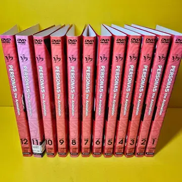 페르소나 5 / PERSONA 5 [ DVD ] 전 12권 세트