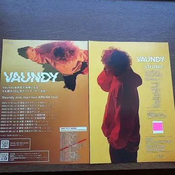Vaundy 플라이어 2종 세트 각 1매